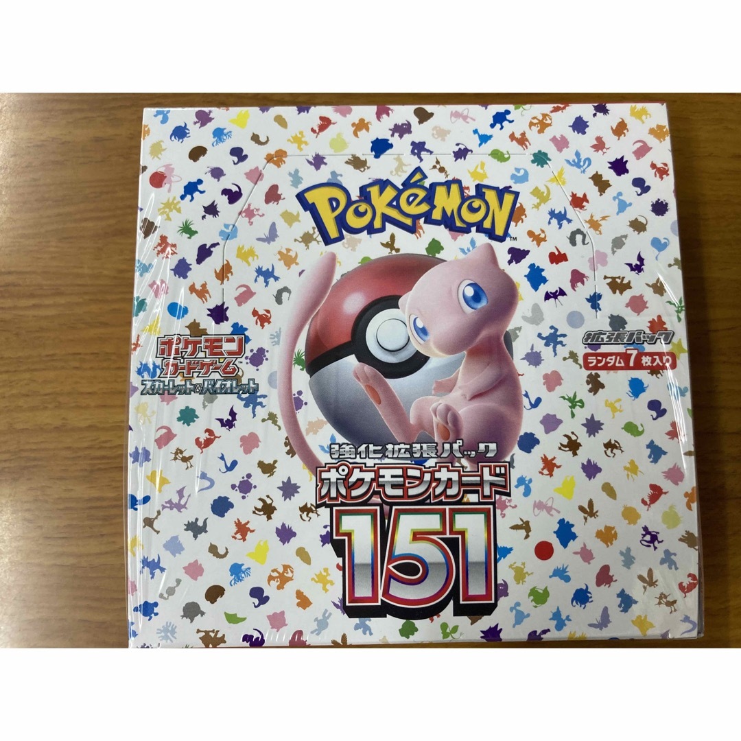 【新品未開封】ポケモンカード151！シュリンク付き！新品未開封品！①