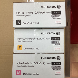 フジフイルム(富士フイルム)のFUJI XEROXトナーカートリッジ4色セット／新品未使用品(OA機器)