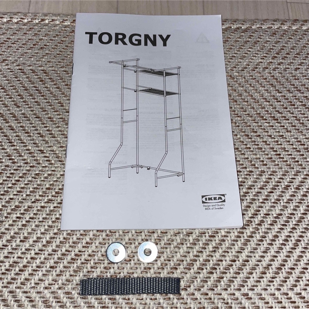 IKEA(イケア)のIKEA イケア　TORGNY トールニー　ラック　洗濯機 インテリア/住まい/日用品の収納家具(棚/ラック/タンス)の商品写真
