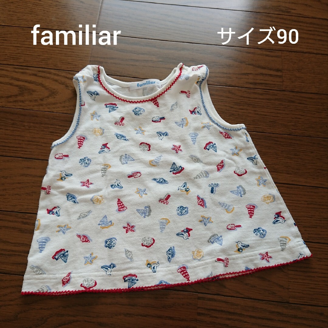 familiar(ファミリア)のfamiliar サイズ90 コットン100% ノースリーブ キッズ/ベビー/マタニティのキッズ服女の子用(90cm~)(Tシャツ/カットソー)の商品写真