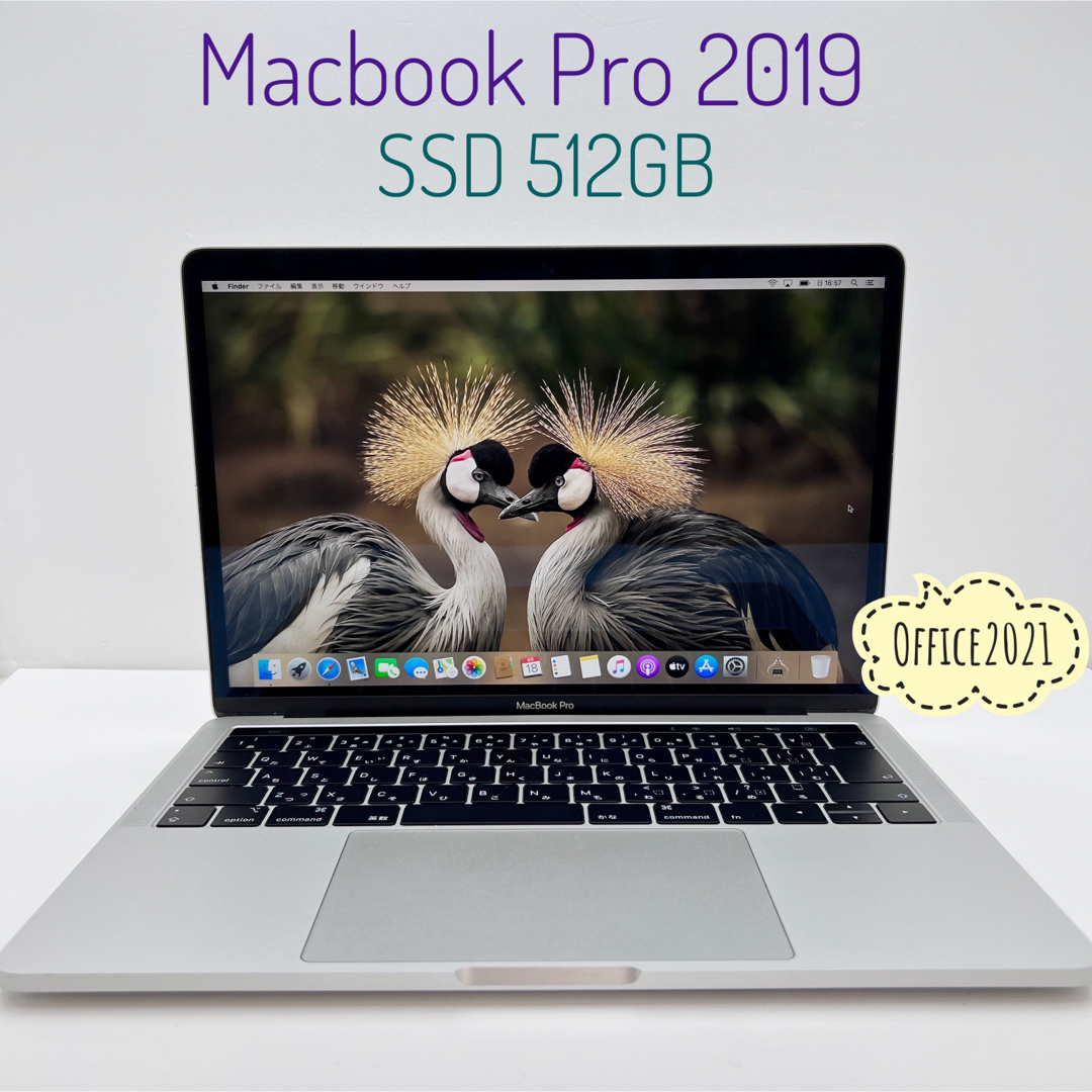 MacBook Pro2019 SSD512GB Office2021 iveyartistry.com