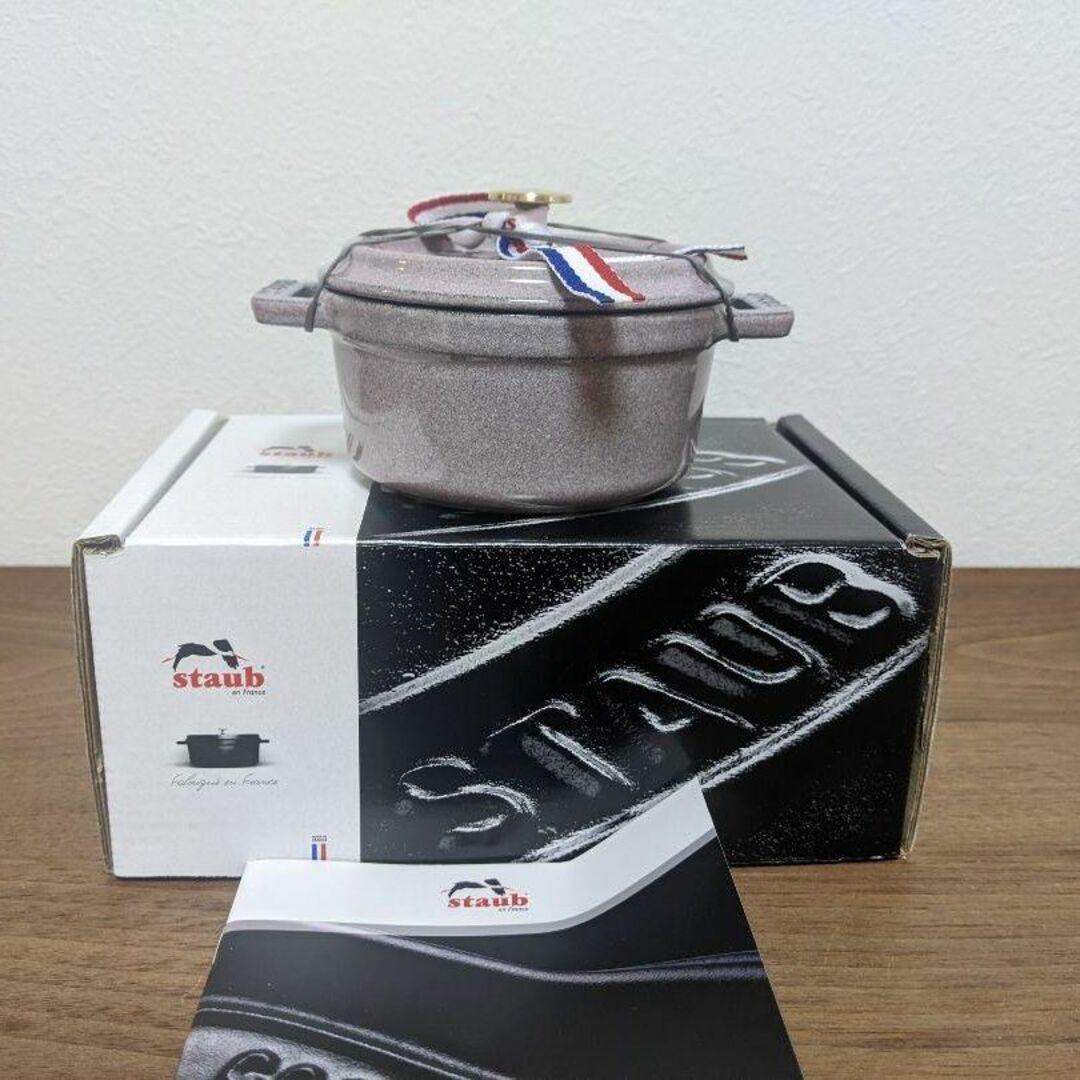 ストウブ staub ココットラウンド 10㎝ シフォンローズ 生涯保証付