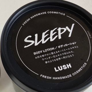 LUSH ボディローション(ボディクリーム)