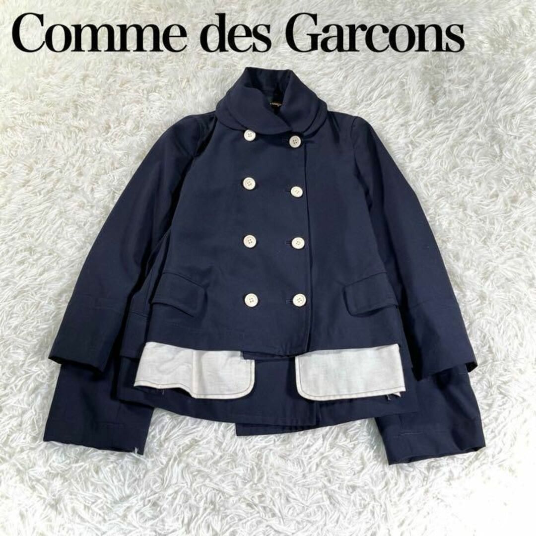 【極美品】Comme des Garcons レイヤードウールダブルジャケット | フリマアプリ ラクマ