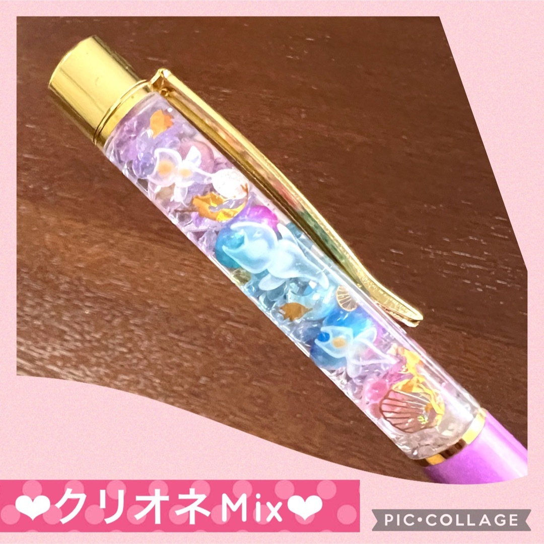 【クリオネ＆神秘マーメイド】〜❄︎蓄光ハーバリウムボールペン❄︎〜purple ハンドメイドの文具/ステーショナリー(その他)の商品写真