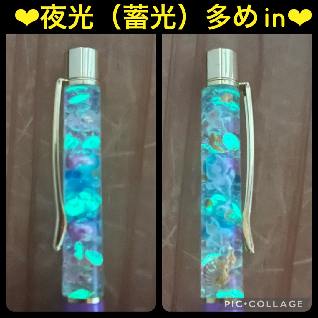 【クリオネ＆神秘マーメイド】〜❄︎蓄光ハーバリウムボールペン❄︎〜purple ハンドメイドの文具/ステーショナリー(その他)の商品写真