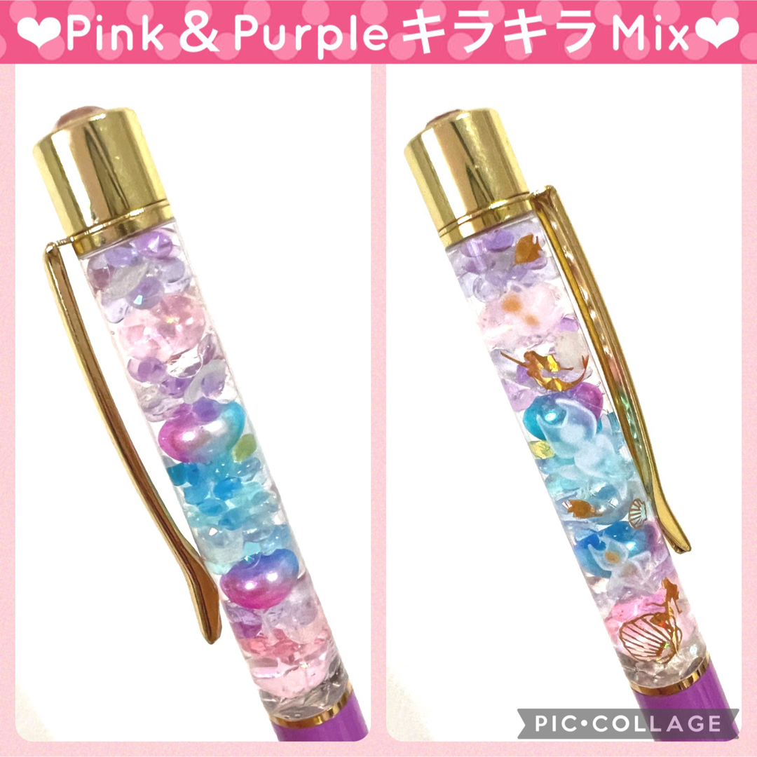 【クリオネ＆神秘マーメイド】〜❄︎蓄光ハーバリウムボールペン❄︎〜purple ハンドメイドの文具/ステーショナリー(その他)の商品写真