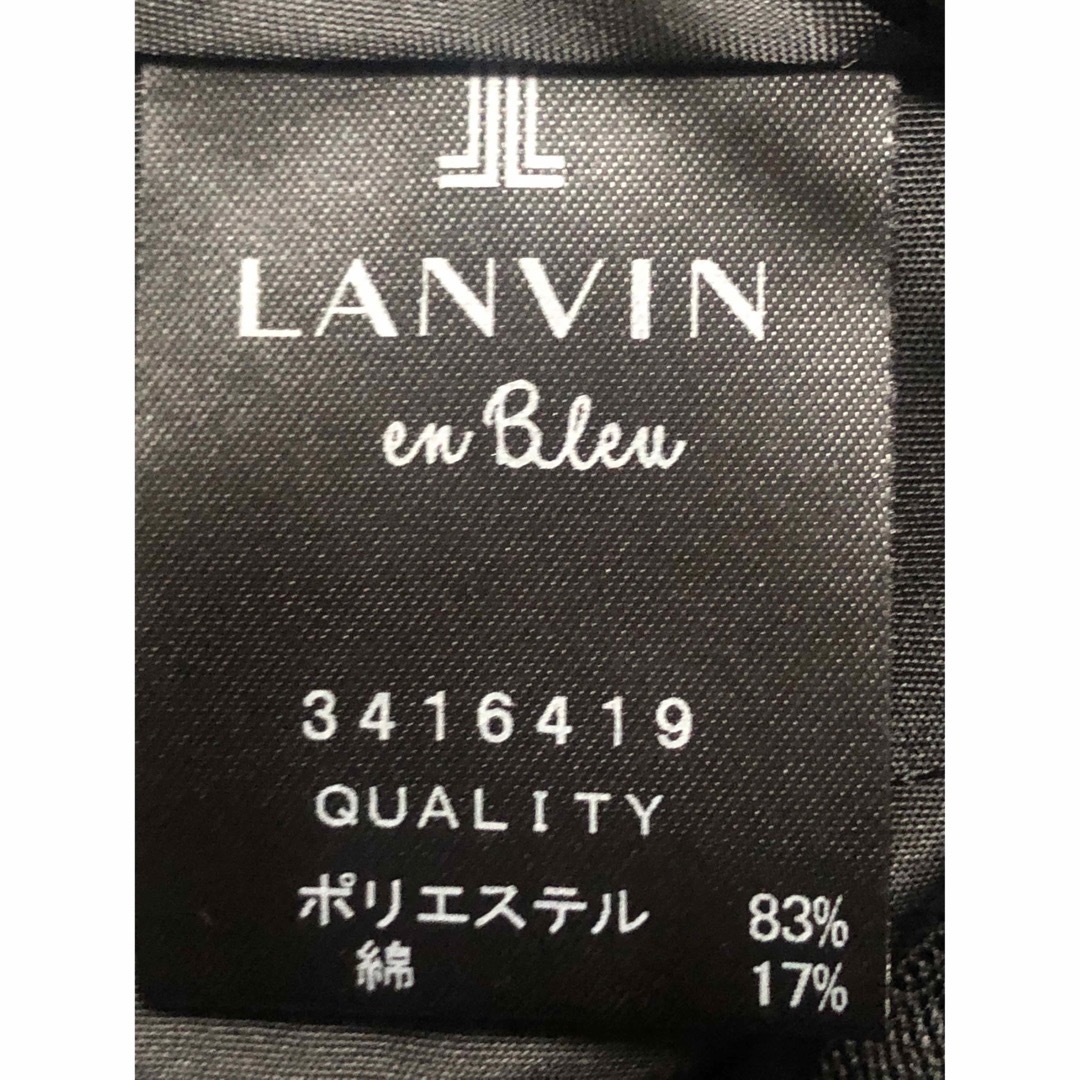 Lanvin en Bleu フリルショートパンツ 38(M Lanvin en bleu フリルショートパンツ 38(M