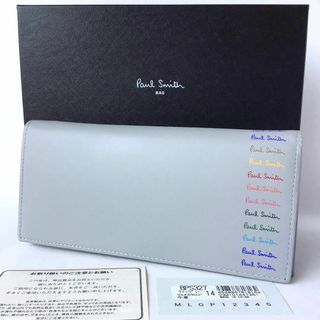 ポールスミス グレー 長財布(メンズ)の通販 31点 | Paul Smithのメンズ