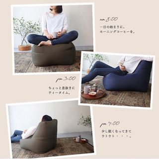1 新品 ビーズクッション ネイビー ビーズソファ コンプ 北欧 人をダメ