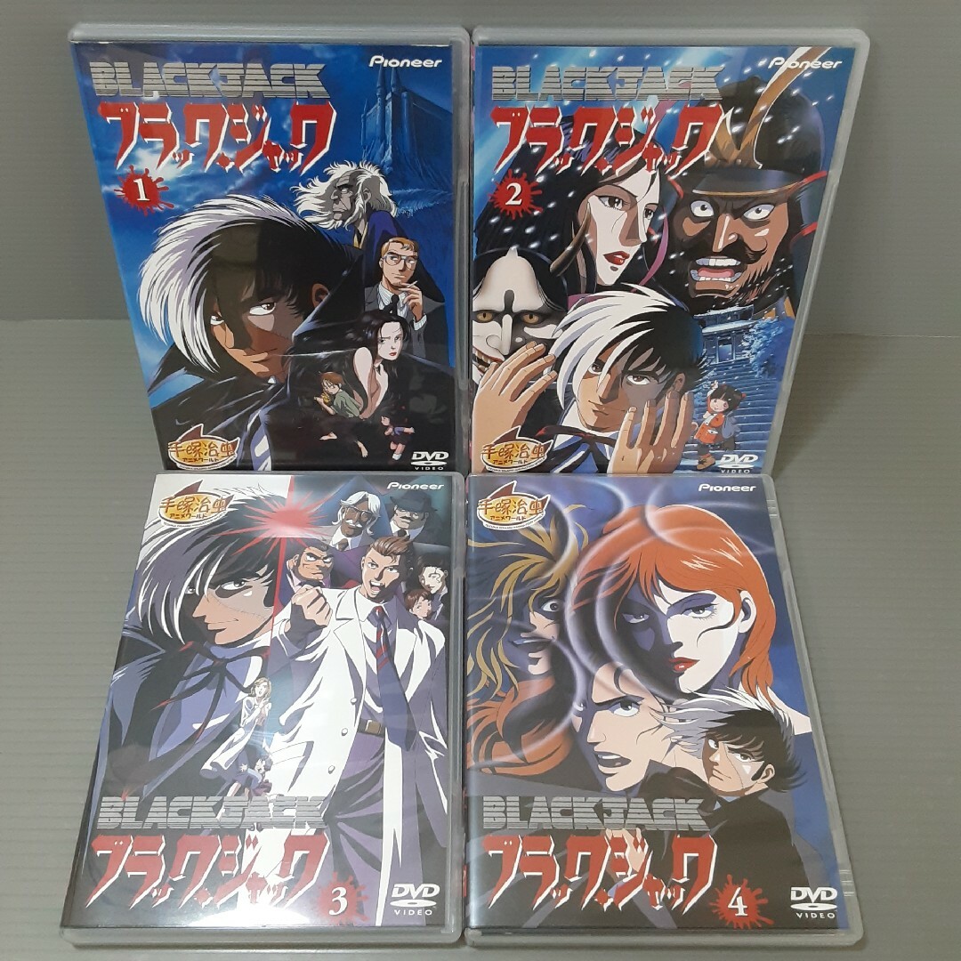 ブラックジャック OVA DVDｰBOX(三方背収納BOX欠品) 2