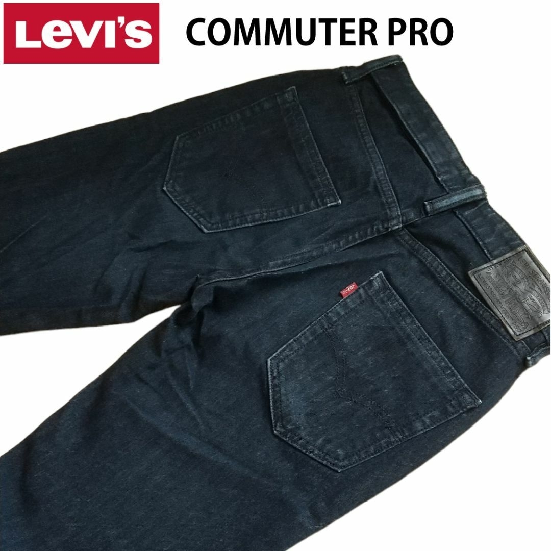 Levi's - Levi's COMMUTER PRO デニムパンツW29約73cmの通販 by セリカ ...