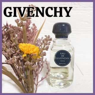 ジバンシィ(GIVENCHY)の①GIVENCHY ジバンシィ オーデトワレ60ml 残量8割程度 レディース(香水(女性用))