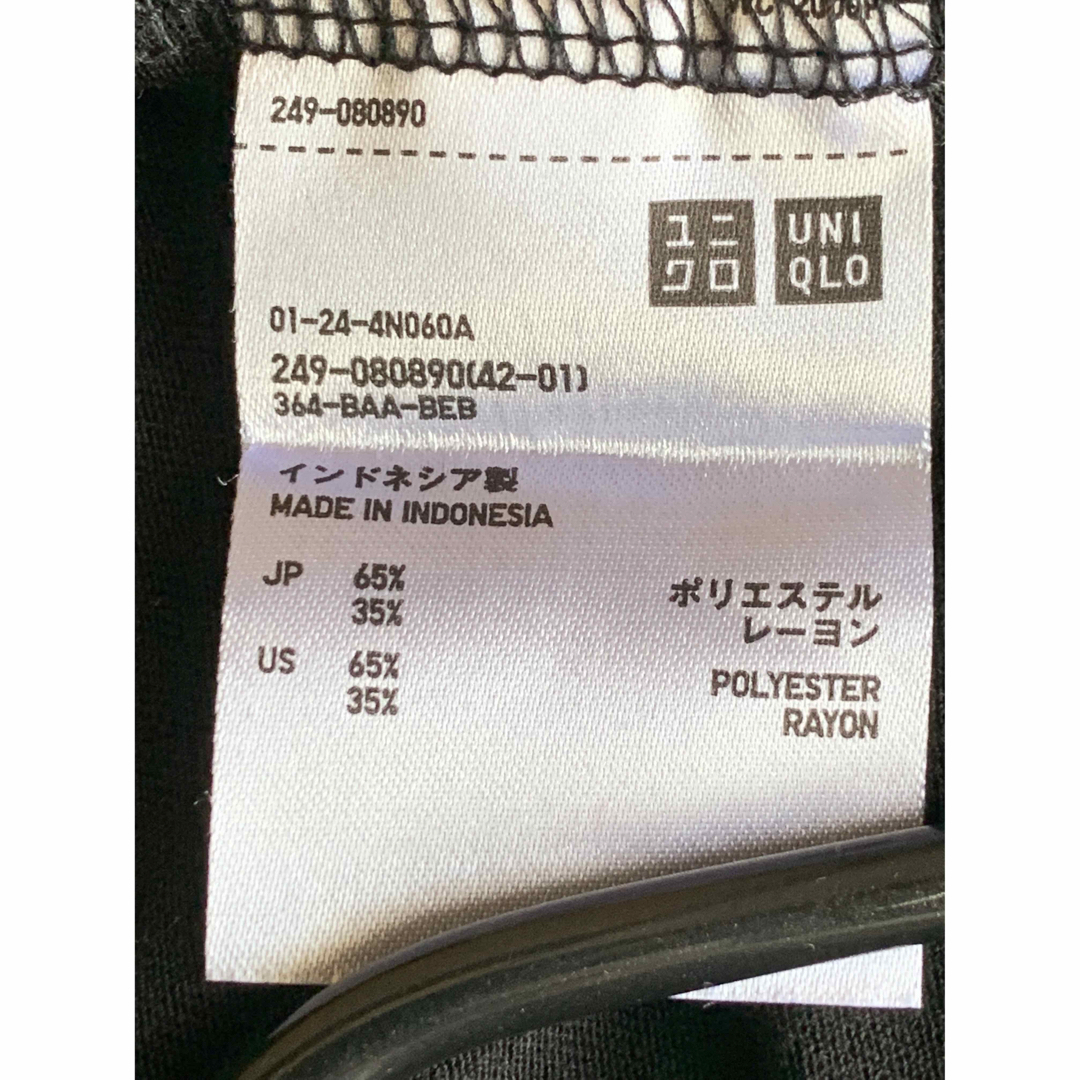 UNIQLO(ユニクロ)のUNIQLOシャツ チュニック  黒レディーストップス レディースのトップス(チュニック)の商品写真