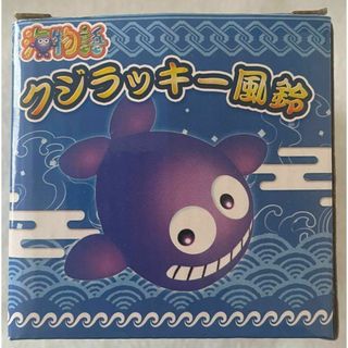 海物語 クジラッキー風鈴 確変 確変図柄(風鈴)