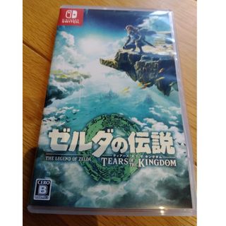 ニンテンドウ(任天堂)のゼルダの伝説　ティアーズ オブ ザ キングダム Switch(家庭用ゲームソフト)