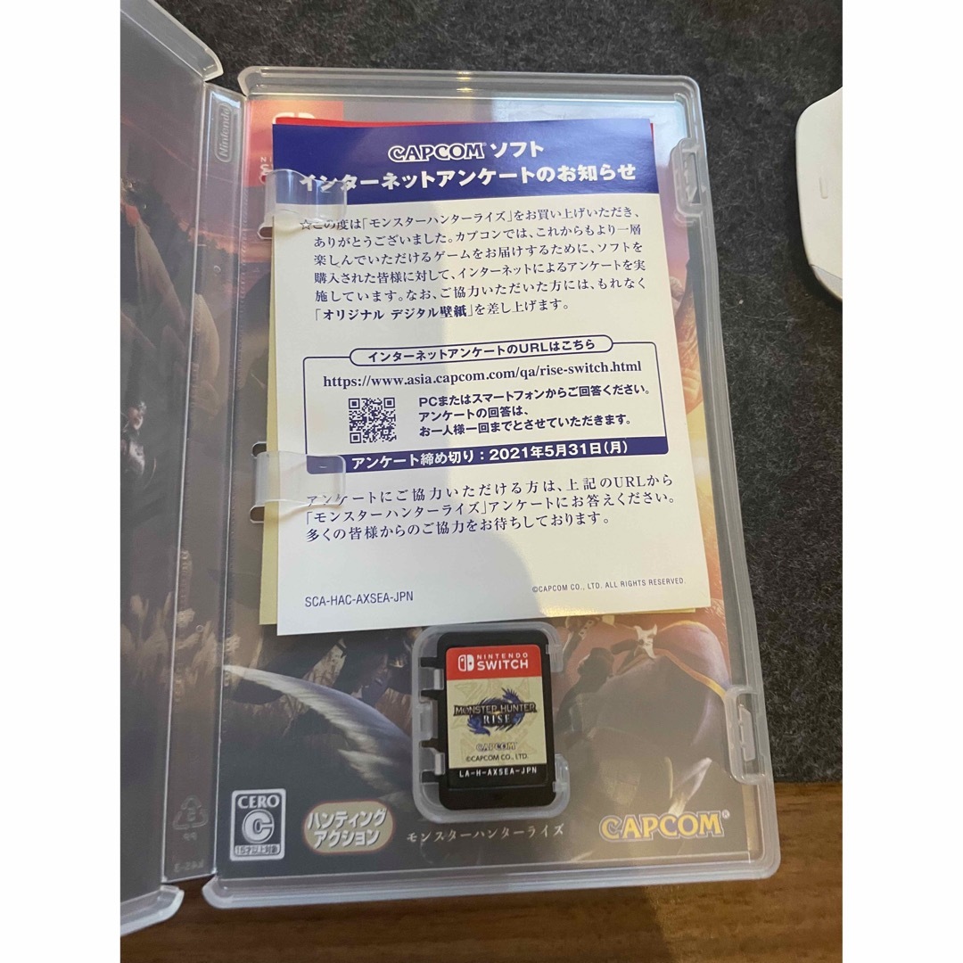 Nintendo Switch(ニンテンドースイッチ)のモンスターハンターライズ　カセット エンタメ/ホビーのゲームソフト/ゲーム機本体(家庭用ゲームソフト)の商品写真