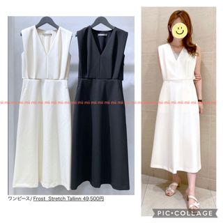 Theory luxe - ✤2021SS セオリーリュクス theory luxe 2ピース風