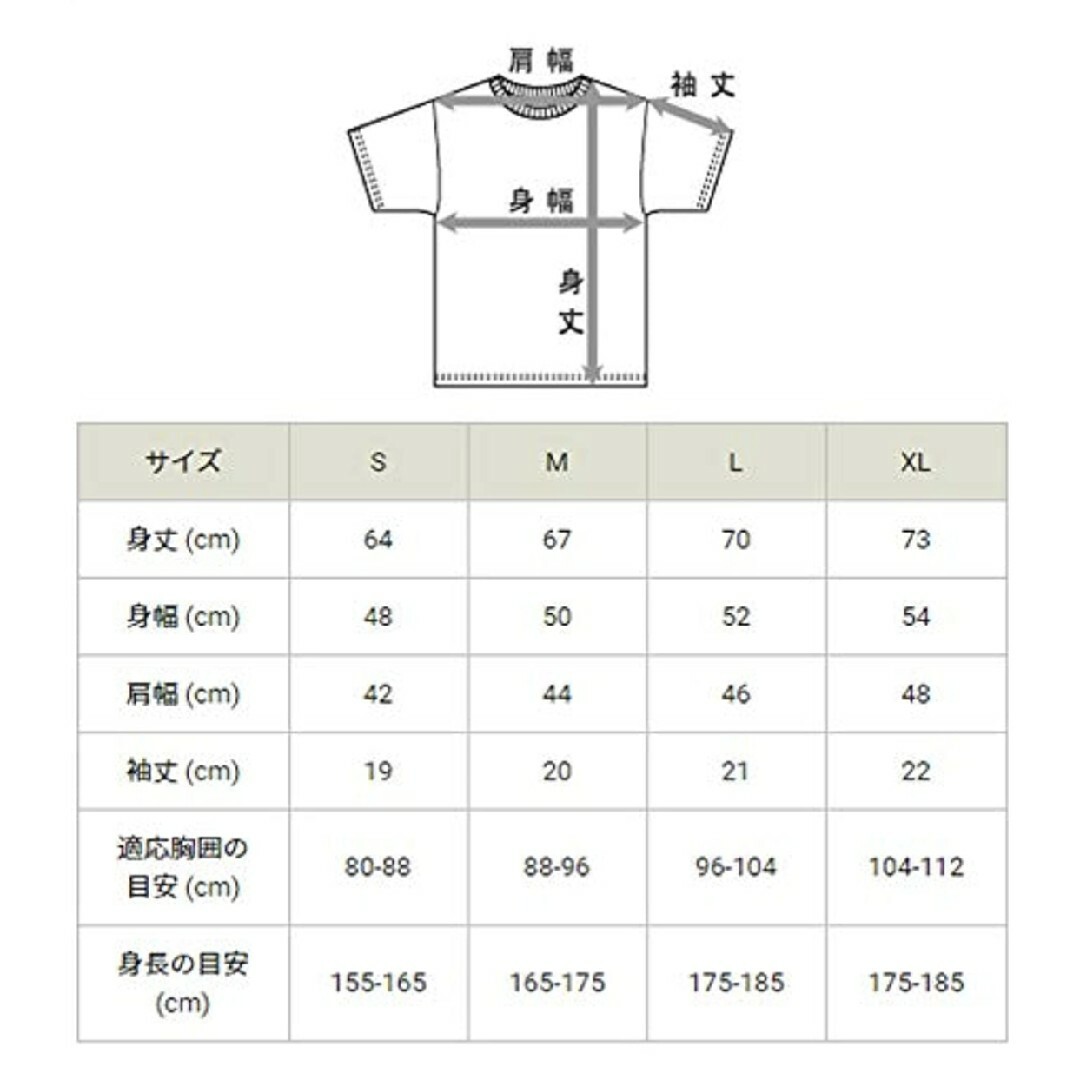 Champion(チャンピオン)のChampion　チャンピオン 半袖Tシャツ 定番ホワイト　S　1枚 メンズのトップス(Tシャツ/カットソー(半袖/袖なし))の商品写真