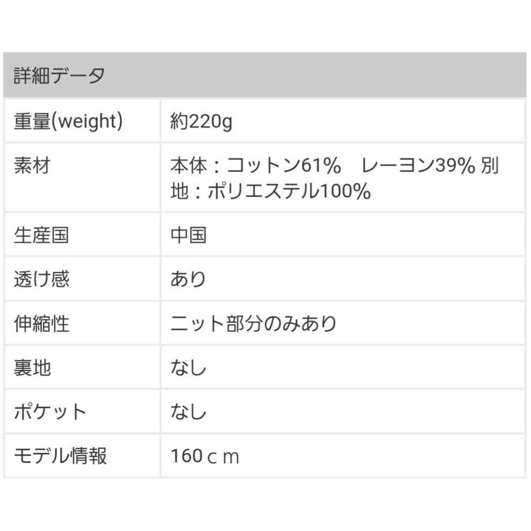 カーディガン レディースのトップス(カーディガン)の商品写真