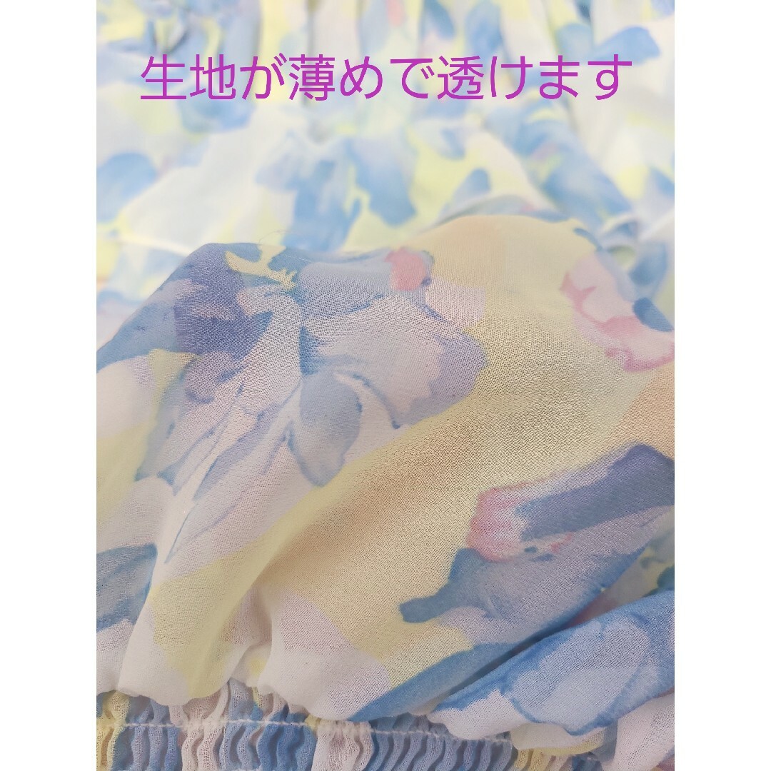 子供服　シースルー　半袖(古着) キッズ/ベビー/マタニティのキッズ服女の子用(90cm~)(その他)の商品写真