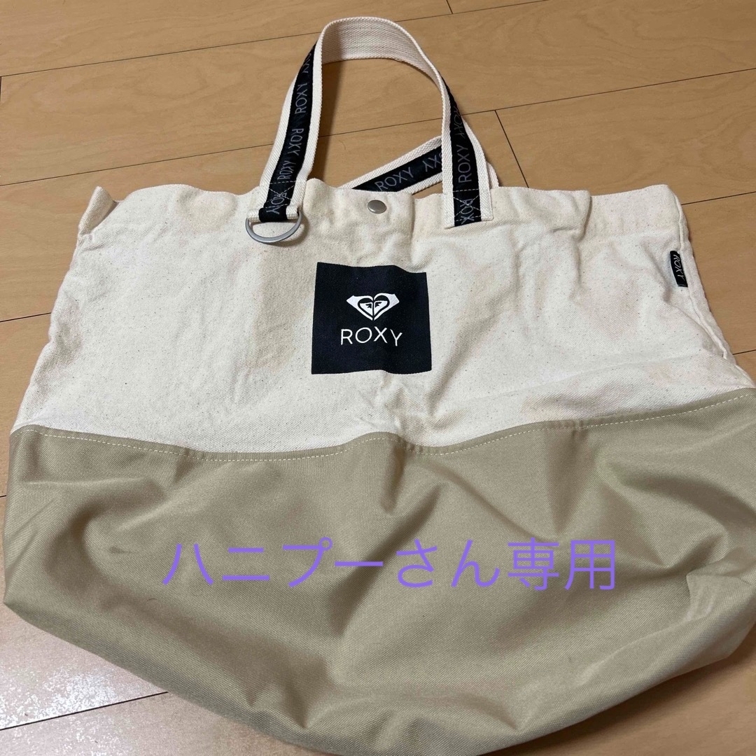 Roxy(ロキシー)のROXYバック レディースのバッグ(トートバッグ)の商品写真