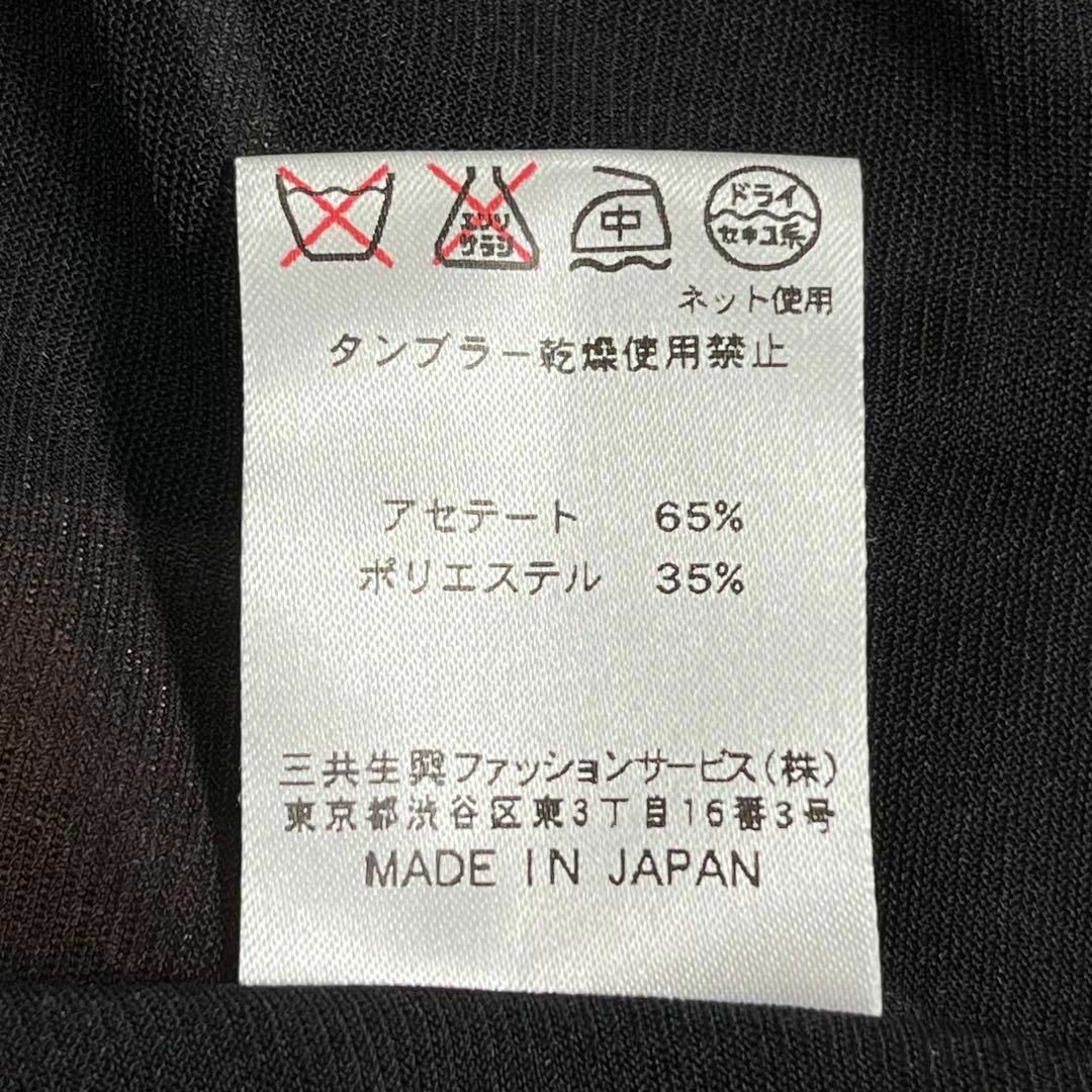 【極美品】LEONARD レオナール　カンカン素材フラワー総柄ワンピース　トリム