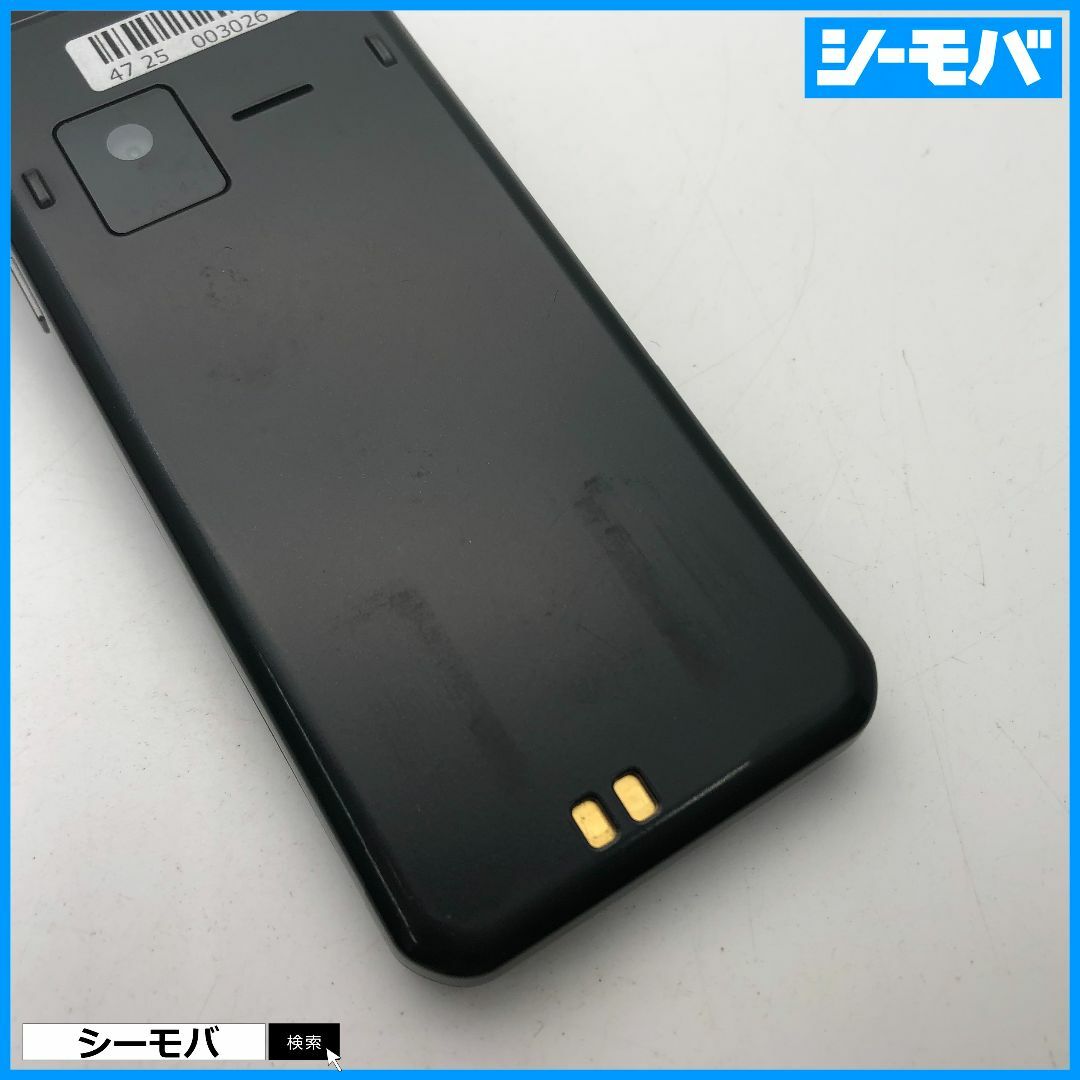 富士通(フジツウ)の945ガラケー arrows ケータイ F-03L SIMフリーブラック 良品 スマホ/家電/カメラのスマートフォン/携帯電話(携帯電話本体)の商品写真