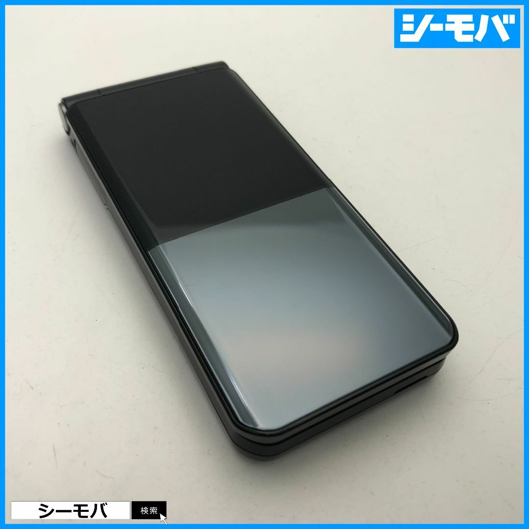 富士通(フジツウ)の945ガラケー arrows ケータイ F-03L SIMフリーブラック 良品 スマホ/家電/カメラのスマートフォン/携帯電話(携帯電話本体)の商品写真