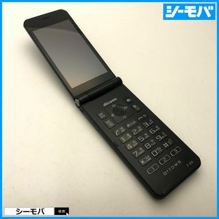 フジツウ(富士通)の945ガラケー arrows ケータイ F-03L SIMフリーブラック 良品(携帯電話本体)