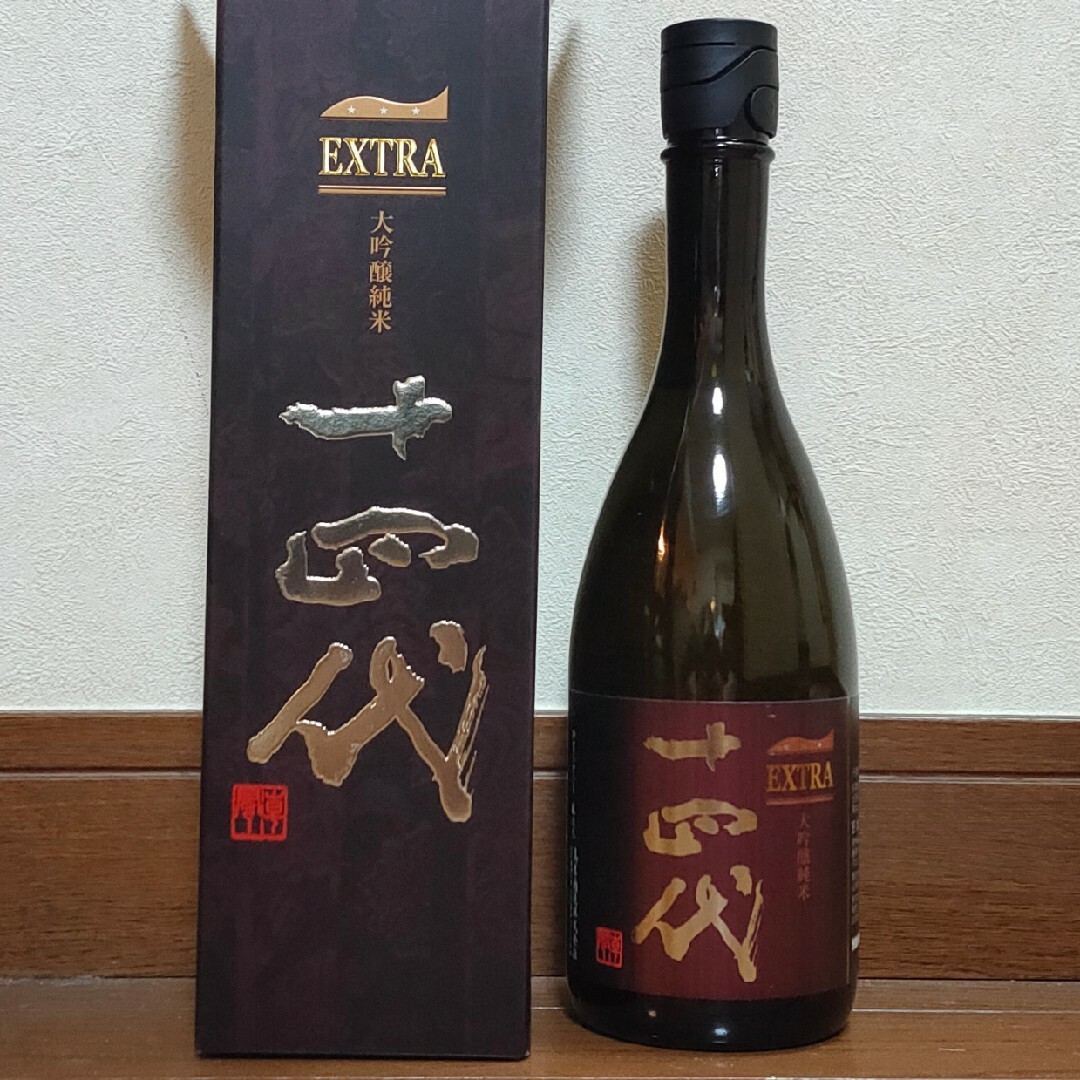 十四代 7月詰め EXTRA エクストラ 純米大吟醸-