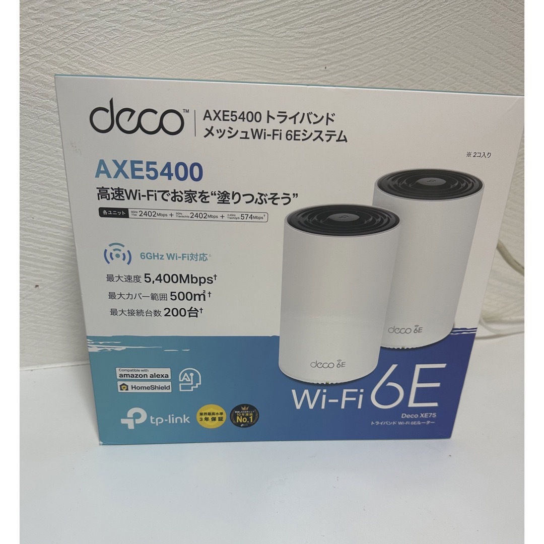 2402Mbps5GHzTP-Link Deco XE75 Wi-Fi 6Eシステム2パック