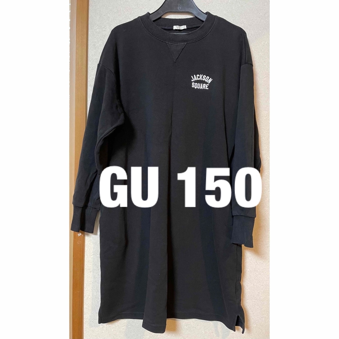 GU(ジーユー)のGU 150  膝丈ワンピース　黒 キッズ/ベビー/マタニティのキッズ服女の子用(90cm~)(ワンピース)の商品写真