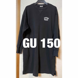 ジーユー(GU)のGU 150  膝丈ワンピース　黒(ワンピース)