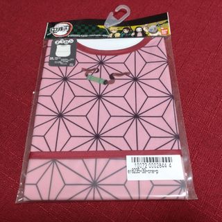 キメツノヤイバ(鬼滅の刃)の鬼滅の刃 お食事エプロン 赤ちゃん 禰豆子 新品(お食事エプロン)