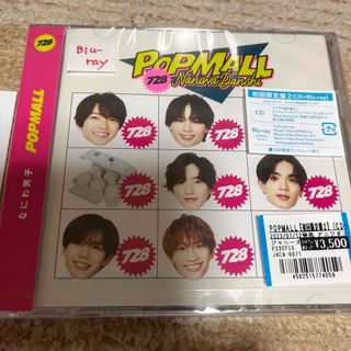 POPMALL（初回限定盤2/Blu-ray Disc付）(ポップス/ロック(邦楽))