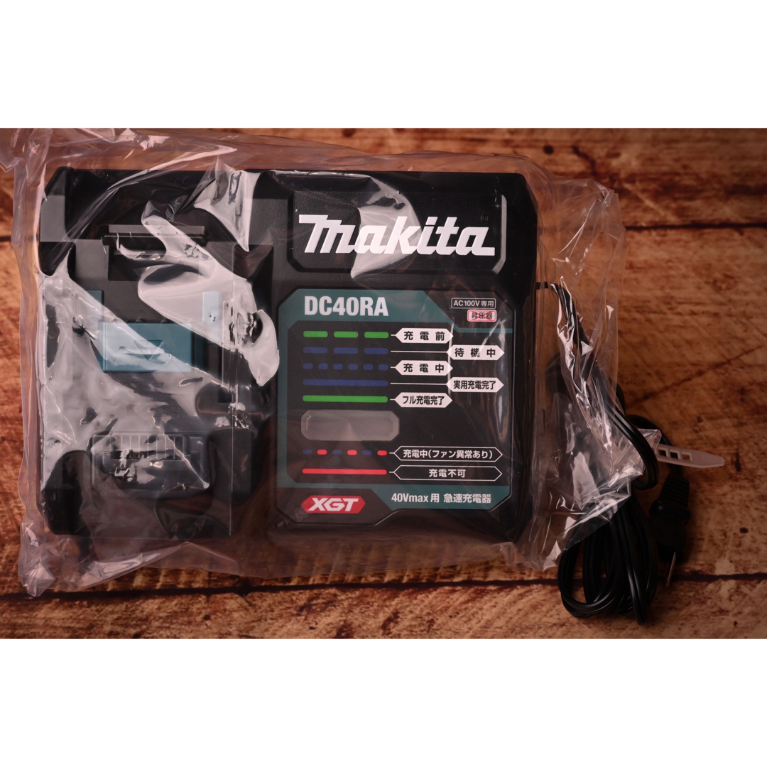 Makita - 新品 マキタ BL4025×2個 急速充電器 DC40RAの通販 by