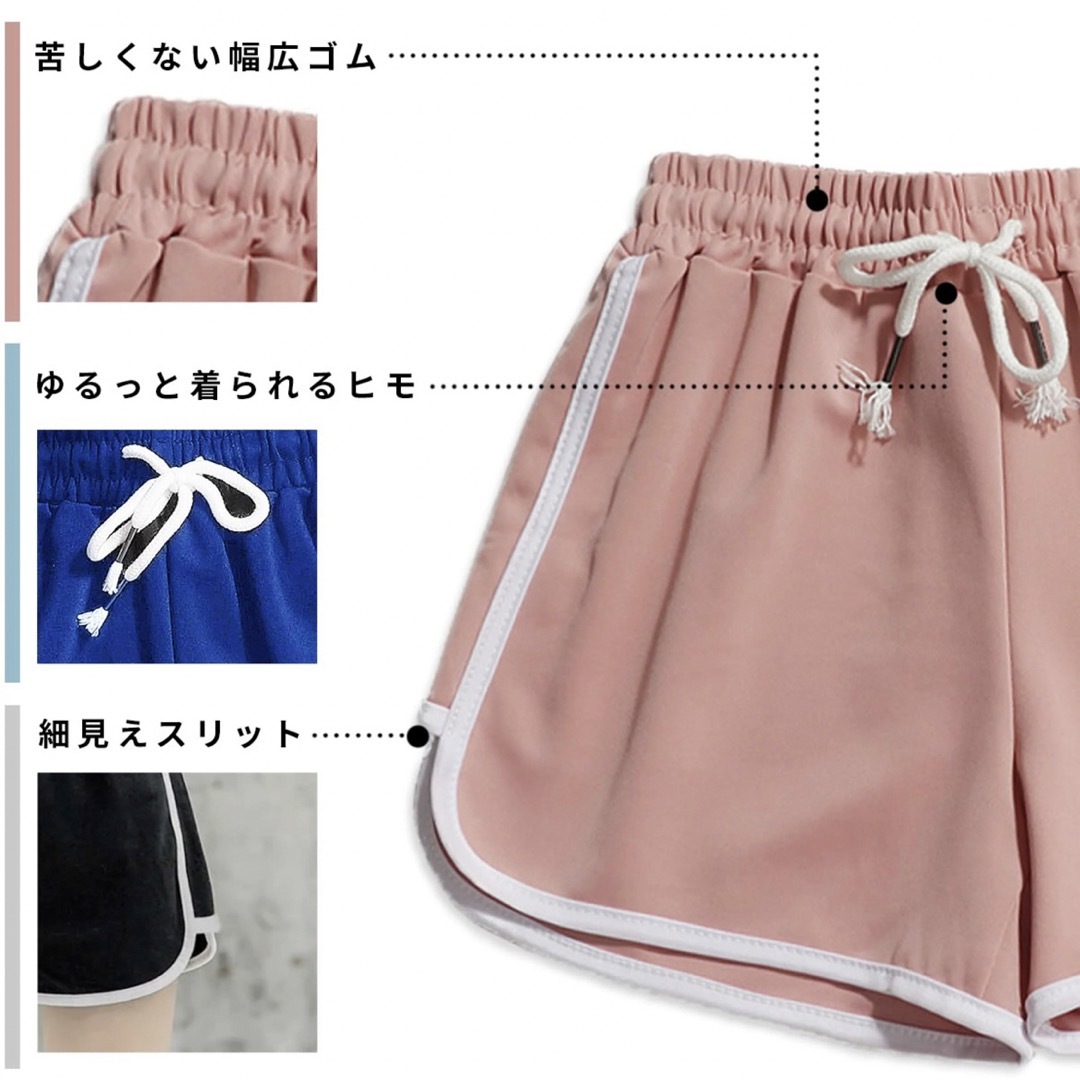 新品未使用レディースショートパンツ灰色グレー大人女子可愛い 新品未使用レディースショートパンツ灰色グレー大人女子可愛い