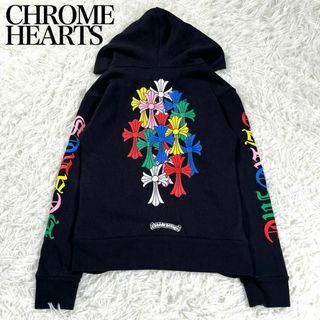 Chrome Hearts - 【極美品】CHROME HEARTS クロムハーツ マルチカラー