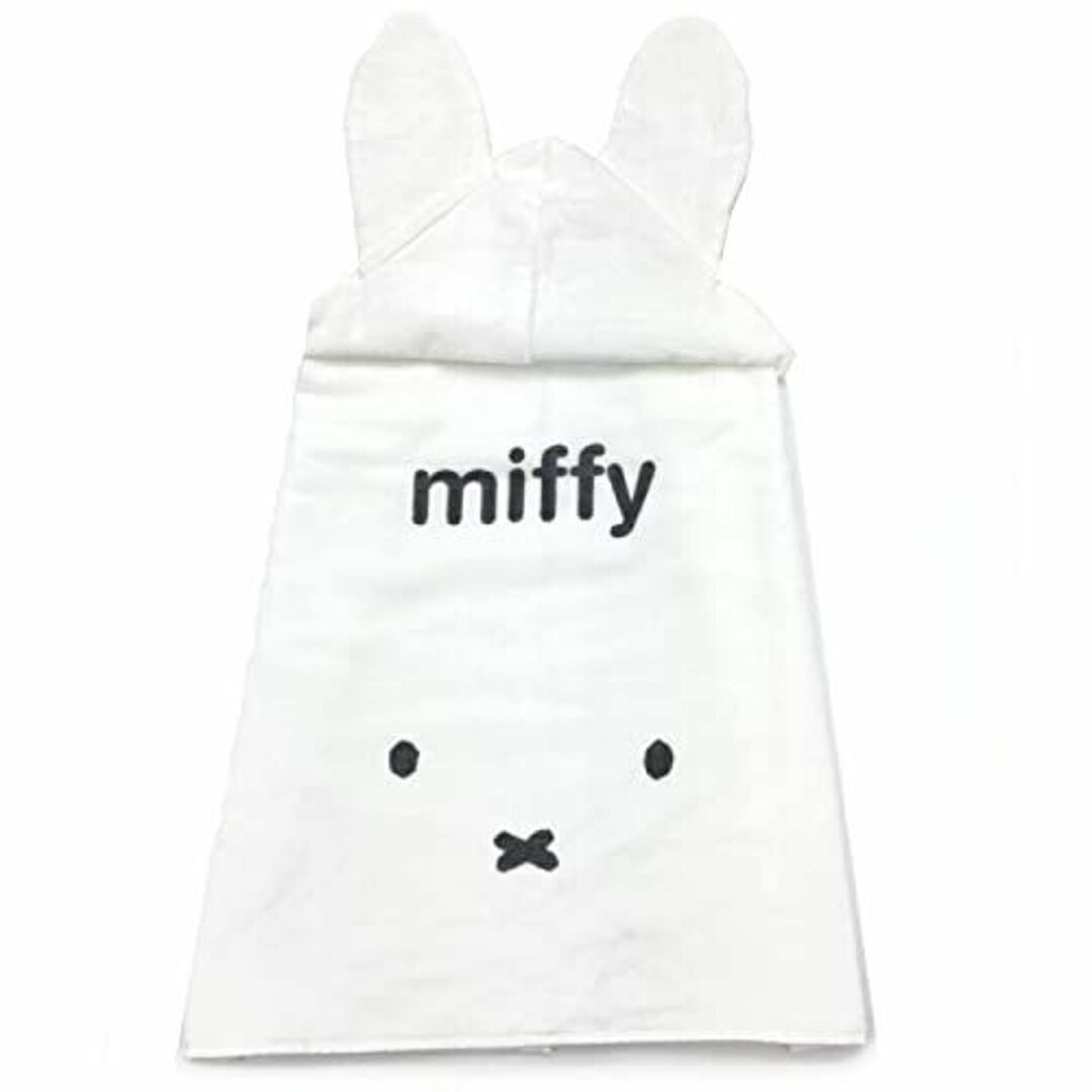 丸眞 miffy ミッフィー フード付きタオル miffy ミッフィー うきうき