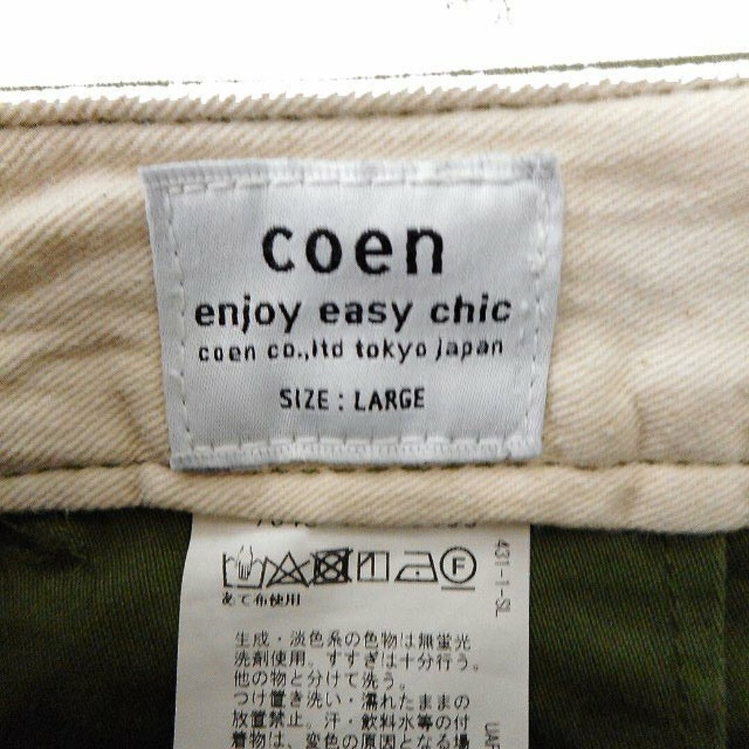 coen(コーエン)のコーエン coen ベイカーパンツ ワークパンツ 無地 コットン 綿 L カーキ レディースのパンツ(ワークパンツ/カーゴパンツ)の商品写真