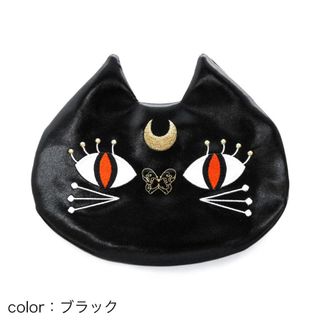 アナスイ(ANNA SUI)の【レア】ANNA SUI セーラームーンコラボ　ルナ　ポーチ(キャラクターグッズ)