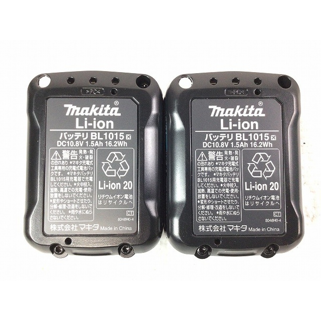 ☆未使用品☆makita マキタ 10.8V 充電式インパクトドライバ TD111DSHX 青色 バッテリー2個(10.8V 1.5Ah) 充電器 ケース付き 74572