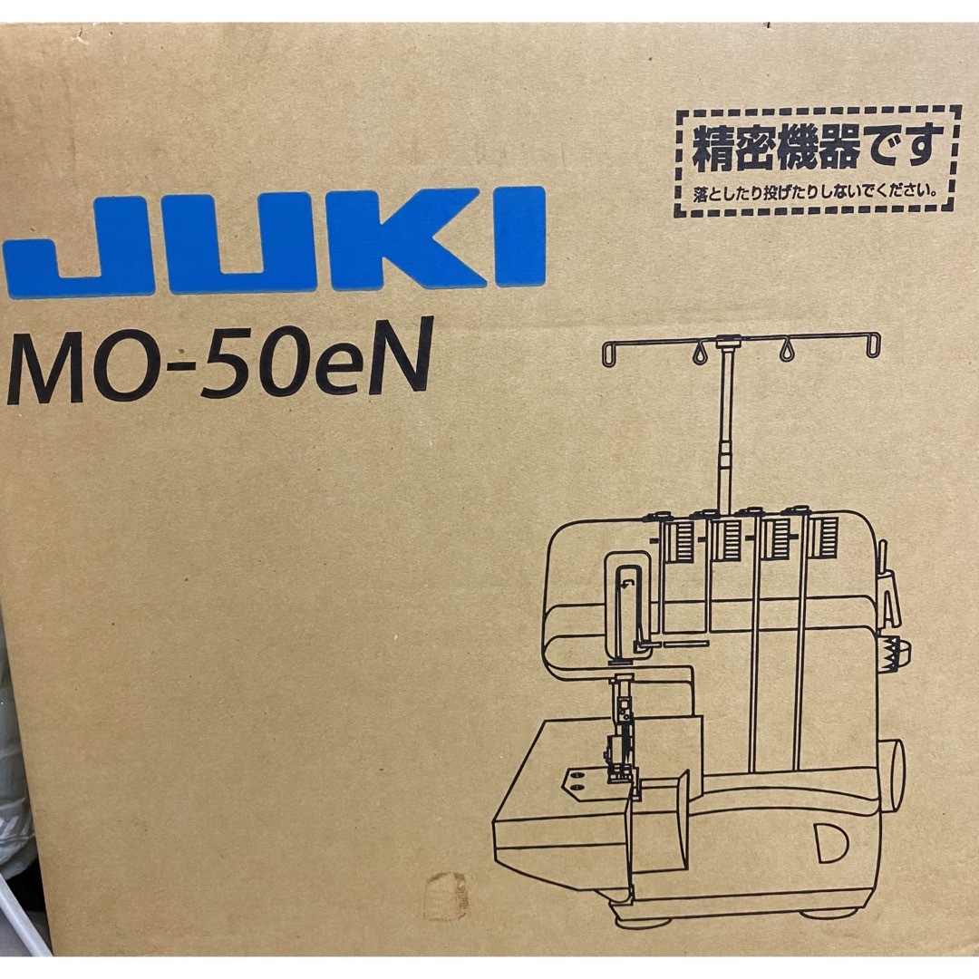 JUKI(ジューキ)のJUKI MO-50eN   ロックミシン インテリア/住まい/日用品のインテリア/住まい/日用品 その他(その他)の商品写真