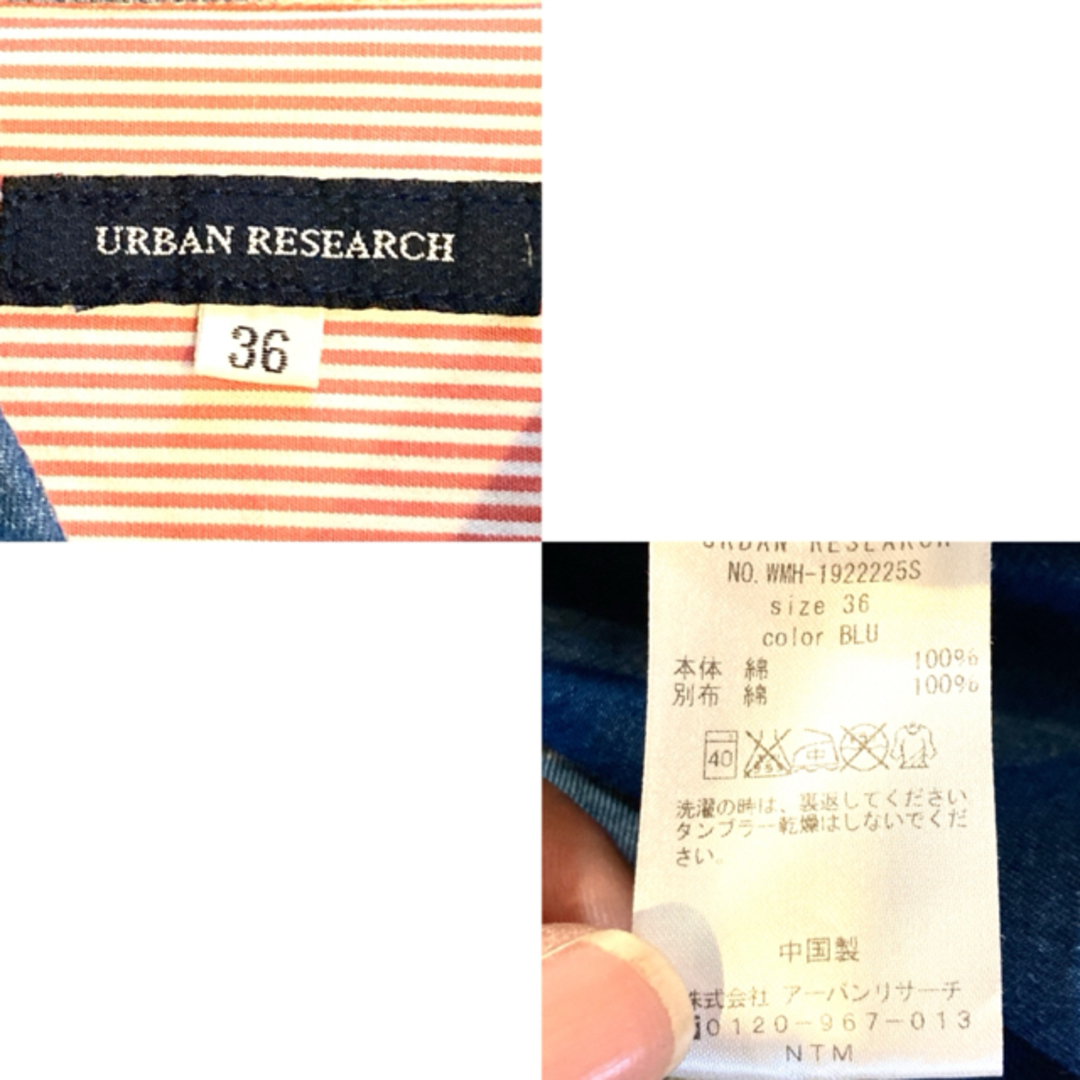 URBAN RESEARCH(アーバンリサーチ)のURBAN RESEARCH★デニムシャツ★アーバンリサーチ★定価16,000円 メンズのトップス(シャツ)の商品写真