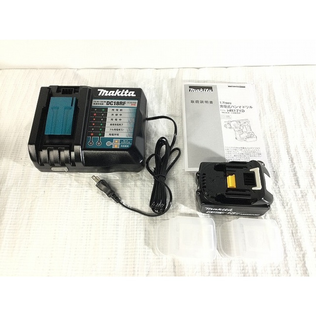 ☆未使用品☆makita マキタ 18V 17mm 充電式ハンマドリル HR171DRGX バッテリー2個(6.0Ah) 充電器 ケース付 74389 8