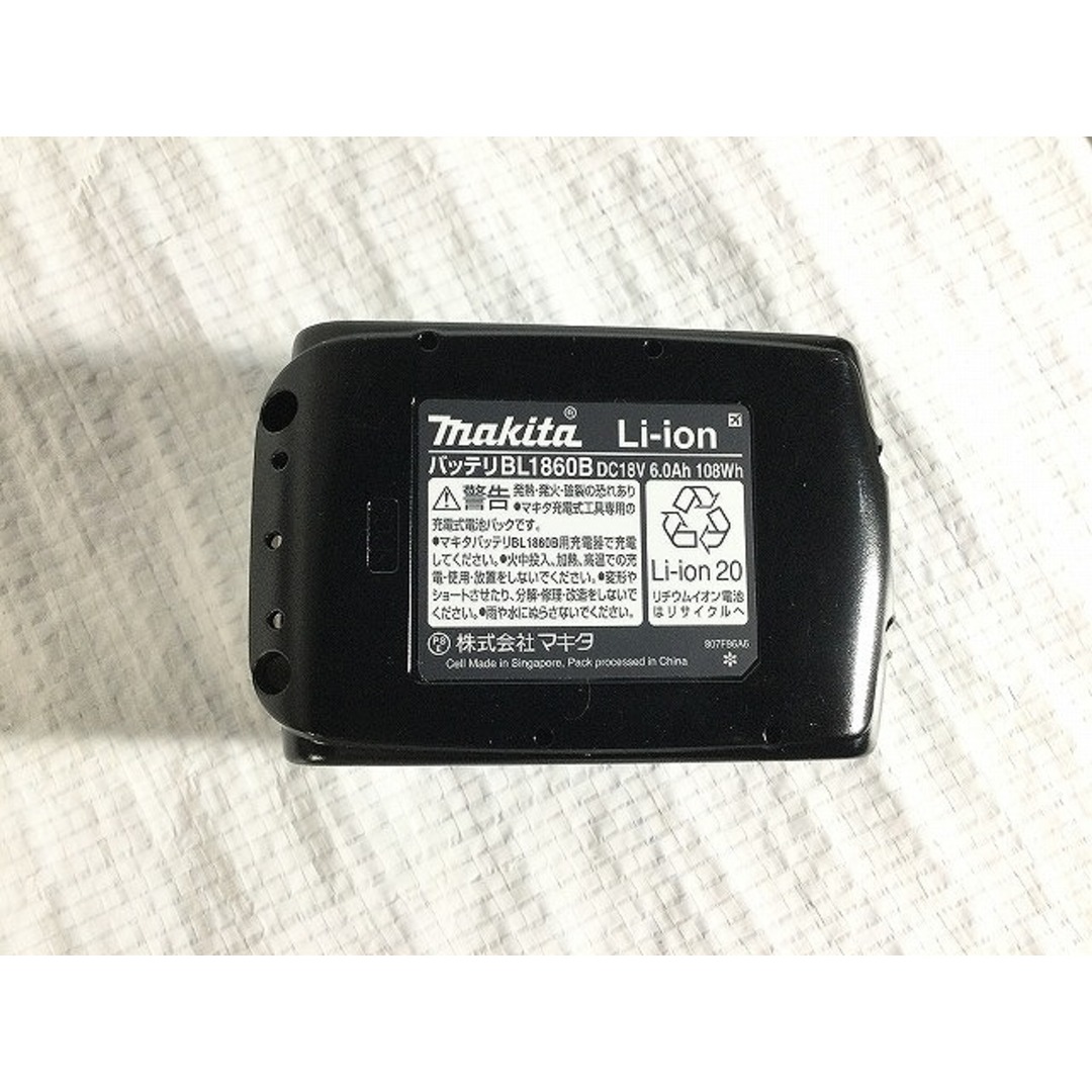 ☆未使用品☆makita マキタ 18V 17mm 充電式ハンマドリル HR171DRGX バッテリー2個(6.0Ah) 充電器 ケース付 74389 9