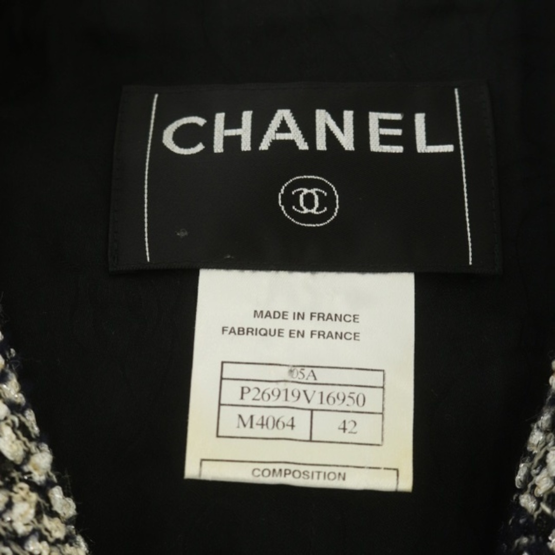 CHANEL(シャネル)のシャネル ツイード ココマークボタン 2点セット ジャケット ベスト 05A レディースのジャケット/アウター(その他)の商品写真