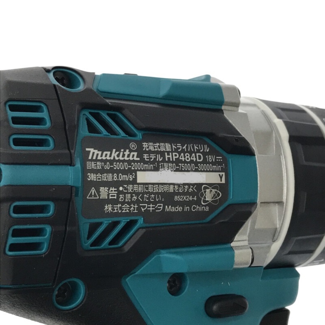 ☆未使用品☆makita マキタ 18V 充電式震動ドライバドリル HP484DRGX バッテリー2個(18V 6.0Ah) 充電器 ケース付 ドリルドライバー 74587