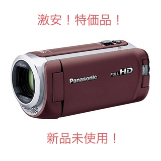 パナソニック(Panasonic)のPanasonic デジタルビデオカメラ　 HC-W590MS-T ブラウン(ビデオカメラ)